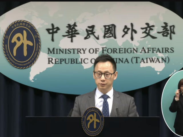 台灣新聞通訊社-中共圍台軍演 外交部：美、加明確表達對台海和平穩定支持