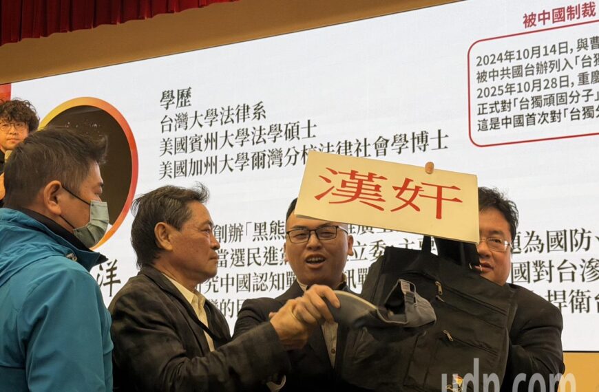 台灣新聞通訊社-大盤連日急拉0050變「飆股」！存股族焦慮：感覺少賺好多 