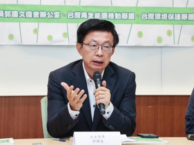 台灣新聞通訊社-藍白「未來帳戶」明審查 綠委版曝光有「最優保底方案」