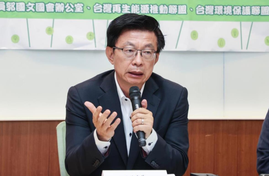 台灣新聞通訊社-藍白「未來帳戶」明審查 綠委版曝光有「最優保底方案」