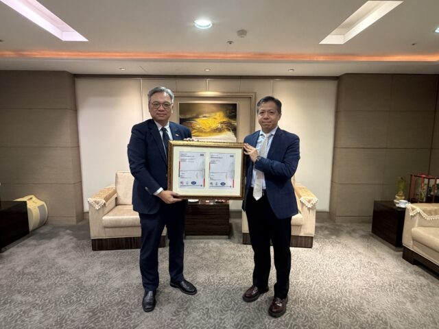 台灣新聞通訊社-康和證券集團擴大 ISO 27001:2022驗證範圍 集團資安治理創新猷