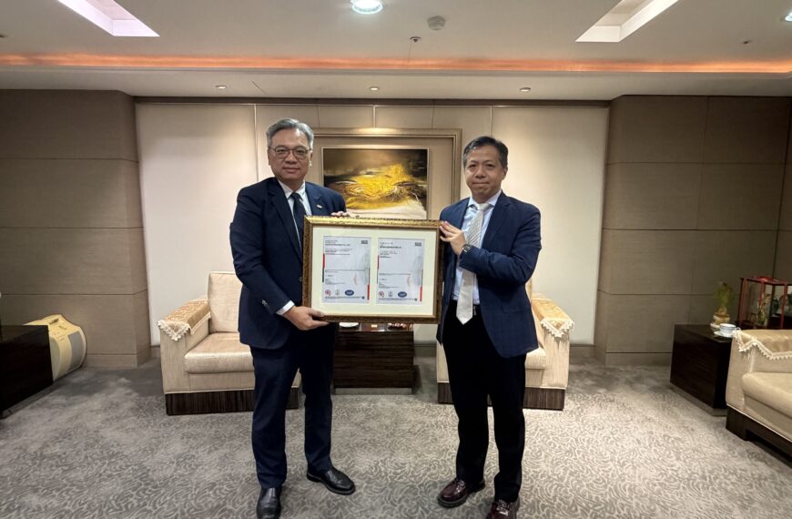 台灣新聞通訊社-康和證券集團擴大 ISO 27001:2022驗證範圍 集團資安治理創新猷