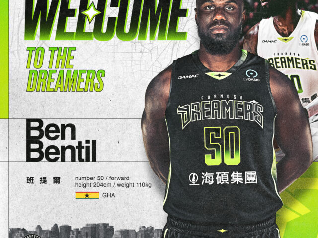 台灣新聞通訊社-TPBL／夢想家強化戰力 簽下NBA資歷新外援