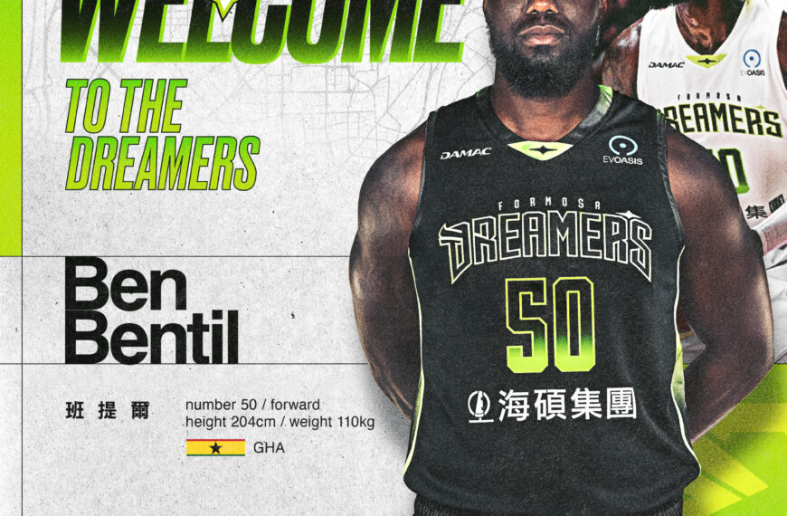 台灣新聞通訊社-TPBL／夢想家強化戰力 簽下NBA資歷新外援