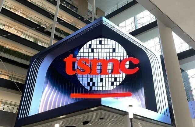 台灣新聞通訊社-台積電法說會行情持續加溫 2奈米放量驅動獲利新高峰