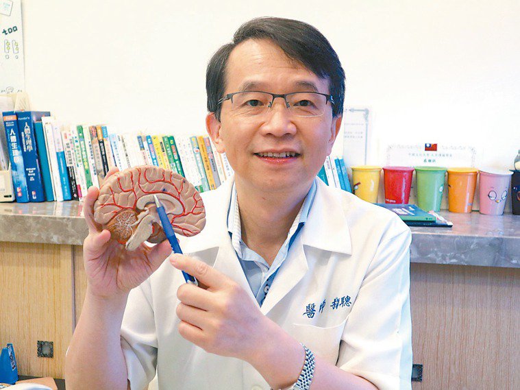 台灣新聞通訊社-韓劇「愛情怎麼翻譯」越愛越想逃 醫師解析依戀型迴避