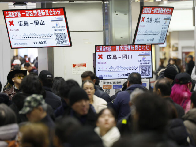 台灣新聞通訊社-「住家後方的山坡崩塌」 日本島根接連地震傳災情傷勢不明 核電廠現況曝