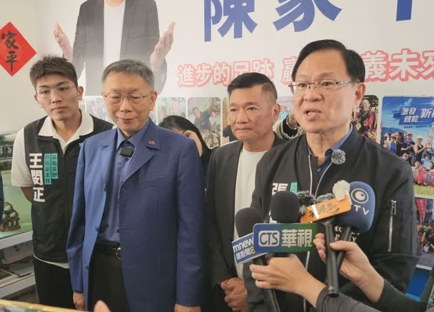 台灣新聞通訊社-綠營蔡易餘初選勝出 藍白合呢？ 嘉縣長選戰外傳接觸這2位