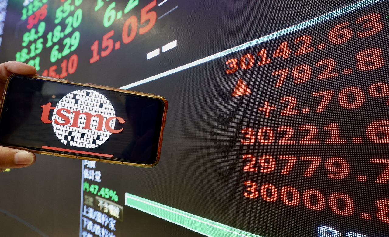 台灣新聞通訊社-台股衝破3萬點！他好奇「8000點年代怎麼活」 網嘆：至少買得起房