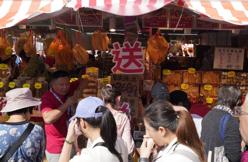 台灣新聞通訊社-香港工展會24天吸136萬人次 銷售額1.3億美元勝去年