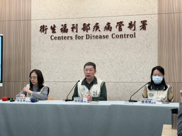 台灣新聞通訊社-染A肝人數創9年新高  每月病例達50至65例 八成為男性 30至39歲居多