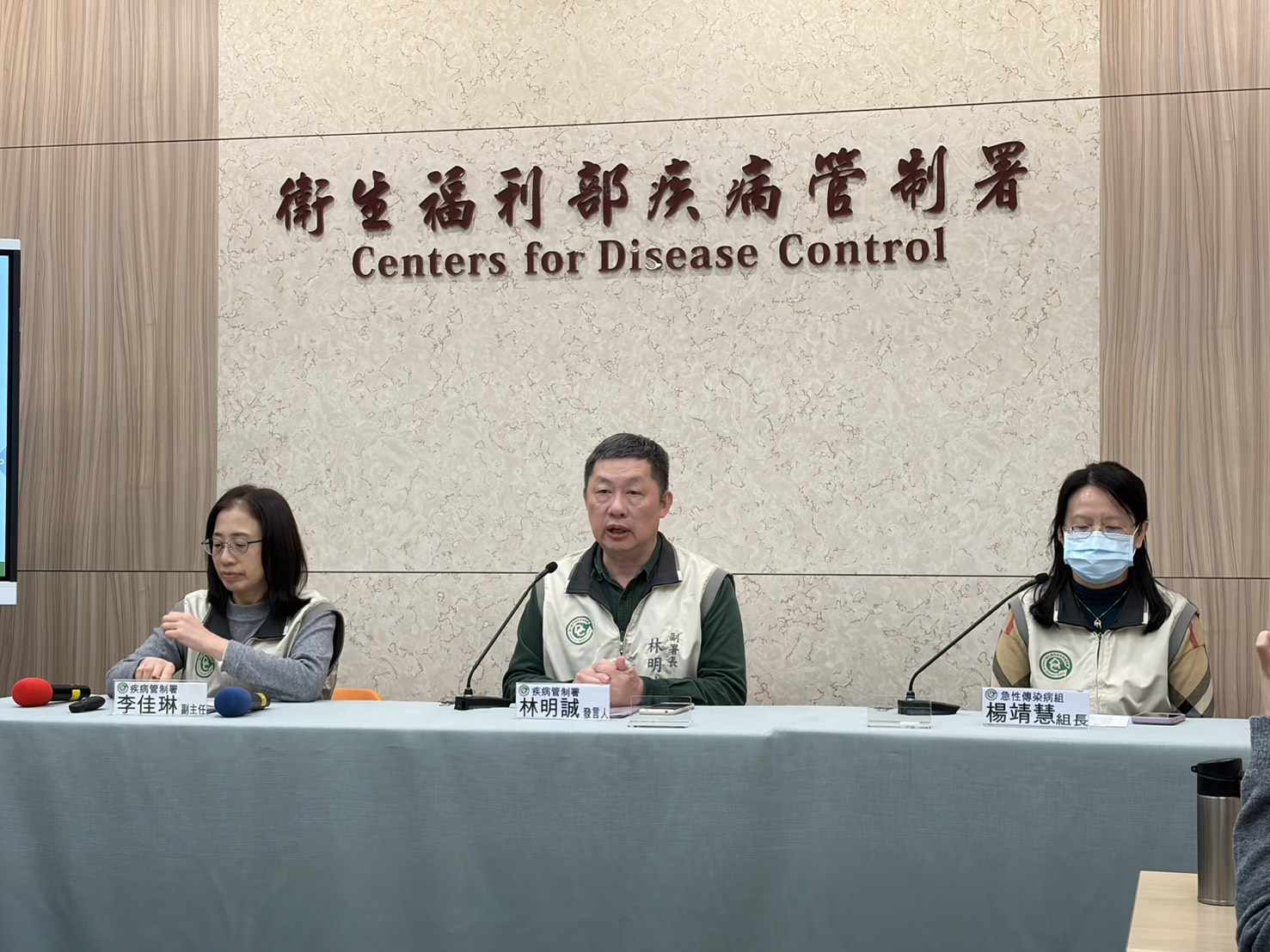 台灣新聞通訊社-染A肝人數創9年新高 每月病例達50至65例 八成為男性 30至39歲居多