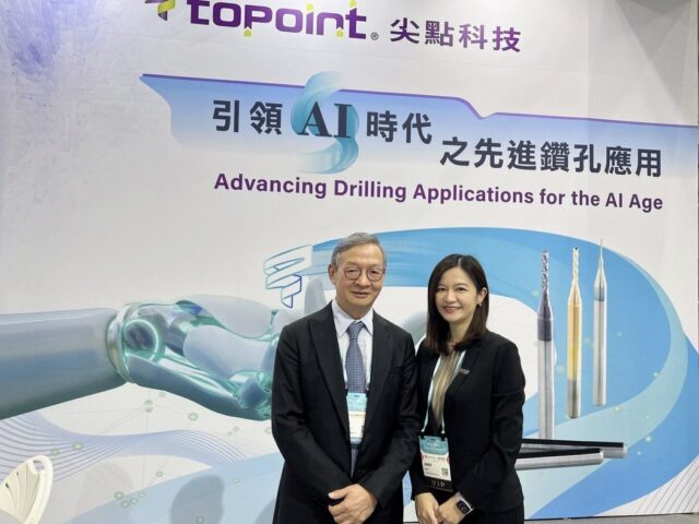 台灣新聞通訊社-尖點營收／12月4.66億元、月增6.5%創新高 全年突破44億元