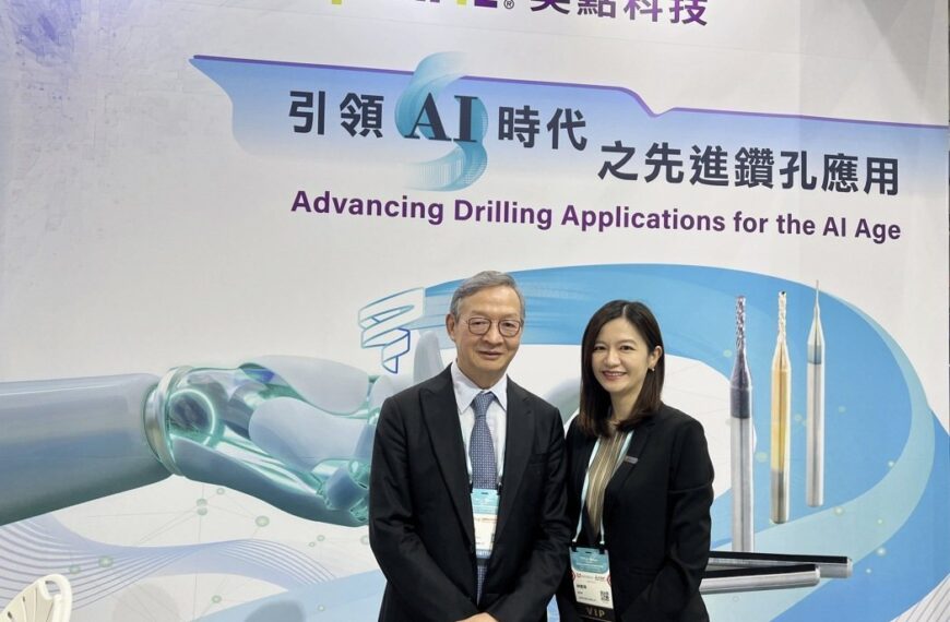 台灣新聞通訊社-尖點營收/12月4.66億元、月增6.5%創新高 全年突破44億元