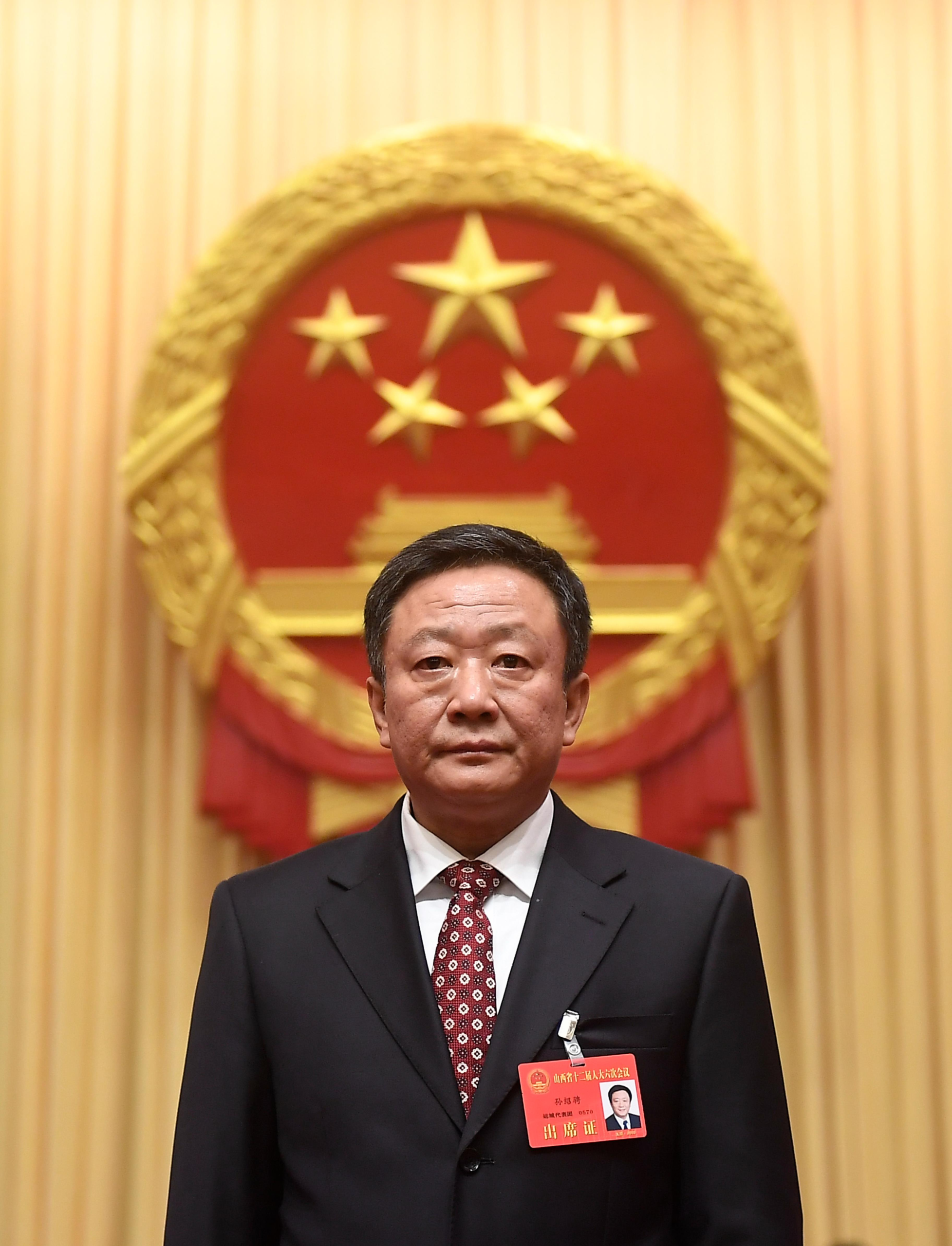 台灣新聞通訊社-繼內蒙古前主席王莉霞之後 前書記孫紹騁也落馬