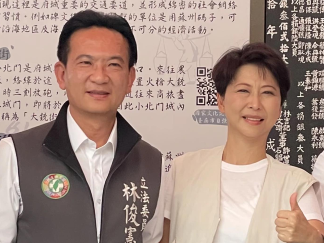 台灣新聞通訊社-民進黨台南市長初選決戰 陳亭妃林俊憲回防從政起點