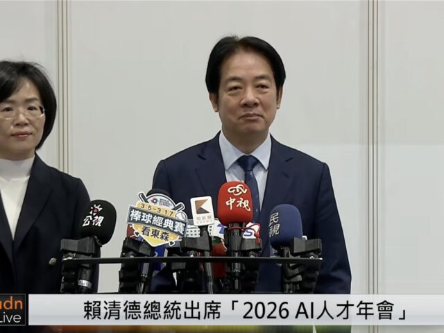 台灣新聞通訊社-藍白擬先審新興預算 賴總統：為德不卒 盼體認國防預算重要性