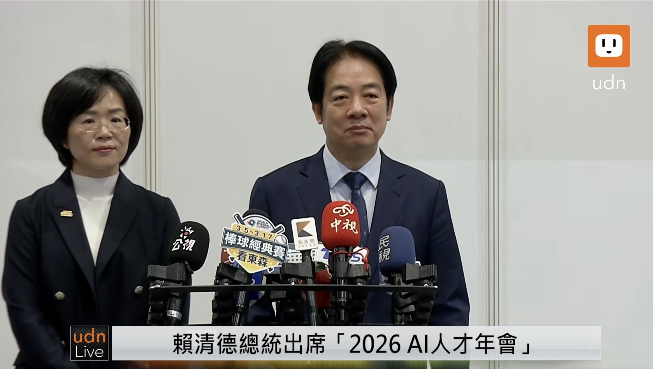 台灣新聞通訊社-傳國共論壇鋪鄭習會 賴總統：鄭麗文說明後再來了解