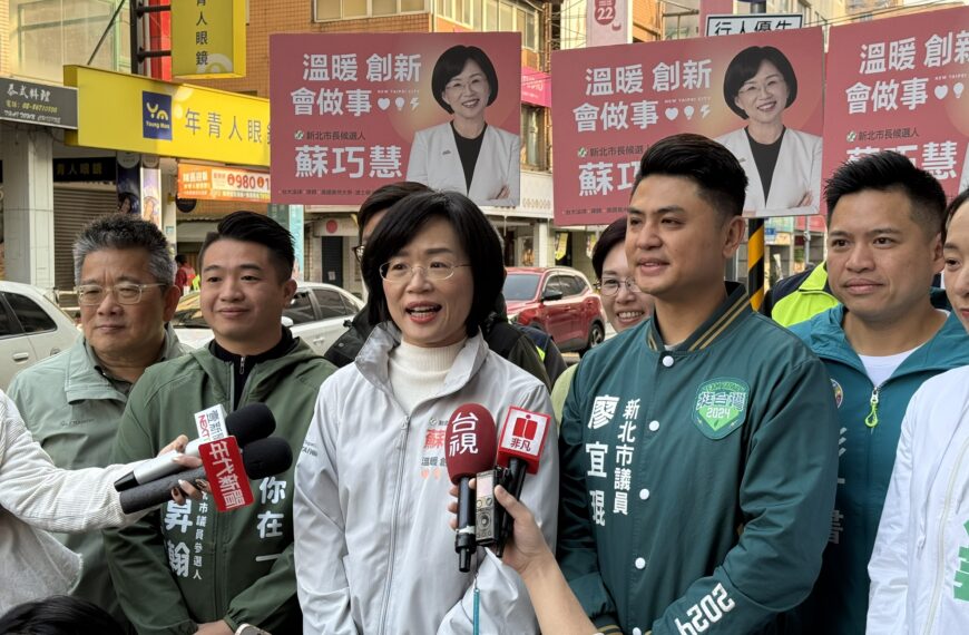 台灣新聞通訊社-TPASS預算先審？ 蘇巧慧：凸顯預算不審影響有多大