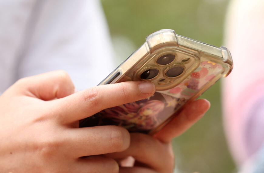 台灣新聞通訊社-保護用戶隱私 陸網信辦推新規擬禁止APP偷聽偷拍