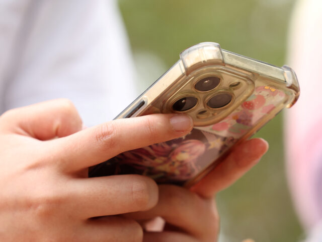 台灣新聞通訊社-保護用戶隱私 陸網信辦推新規擬禁止APP偷聽偷拍