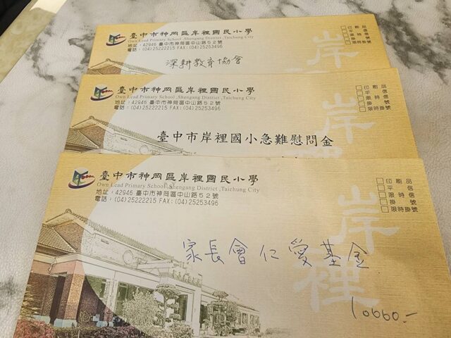 台灣新聞通訊社-女童母過世成孤兒 說等喪事後再哭要讓媽媽安心走