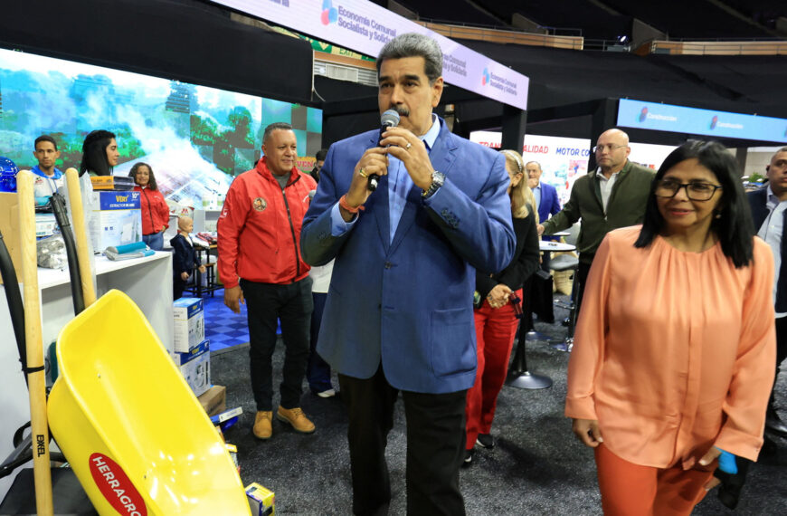 台灣新聞通訊社-川普：委內瑞拉副總統已宣誓就任總統、願與美合作