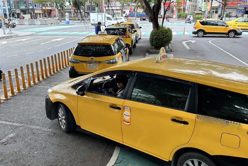 台灣新聞通訊社-春節9天假期搭小黃 彰化縣計程車每趟加收50元