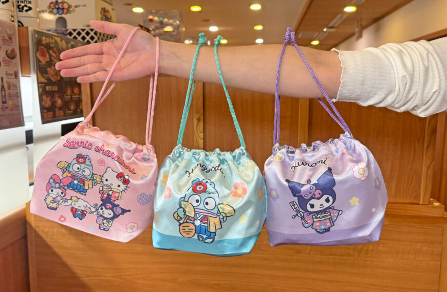 台灣新聞通訊社-高雄林園首間藏壽司來了！ 「林園沿海路店」這天起試營運、限時九折