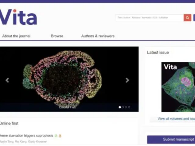 台灣新聞通訊社-爭科研國際話語權 大陸生科國際期刊Vita春季上線
