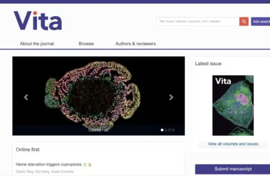 台灣新聞通訊社-爭科研國際話語權 大陸生科國際期刊Vita春季上線