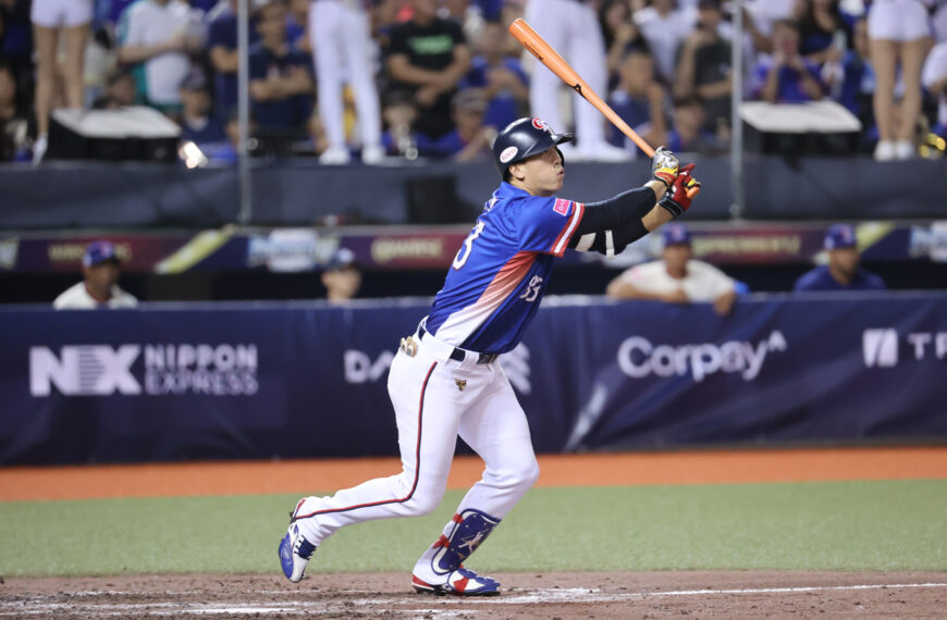 台灣新聞通訊社-經典賽／林立因舊傷確定不參戰 繼鄧愷威、黃子鵬後又少一人