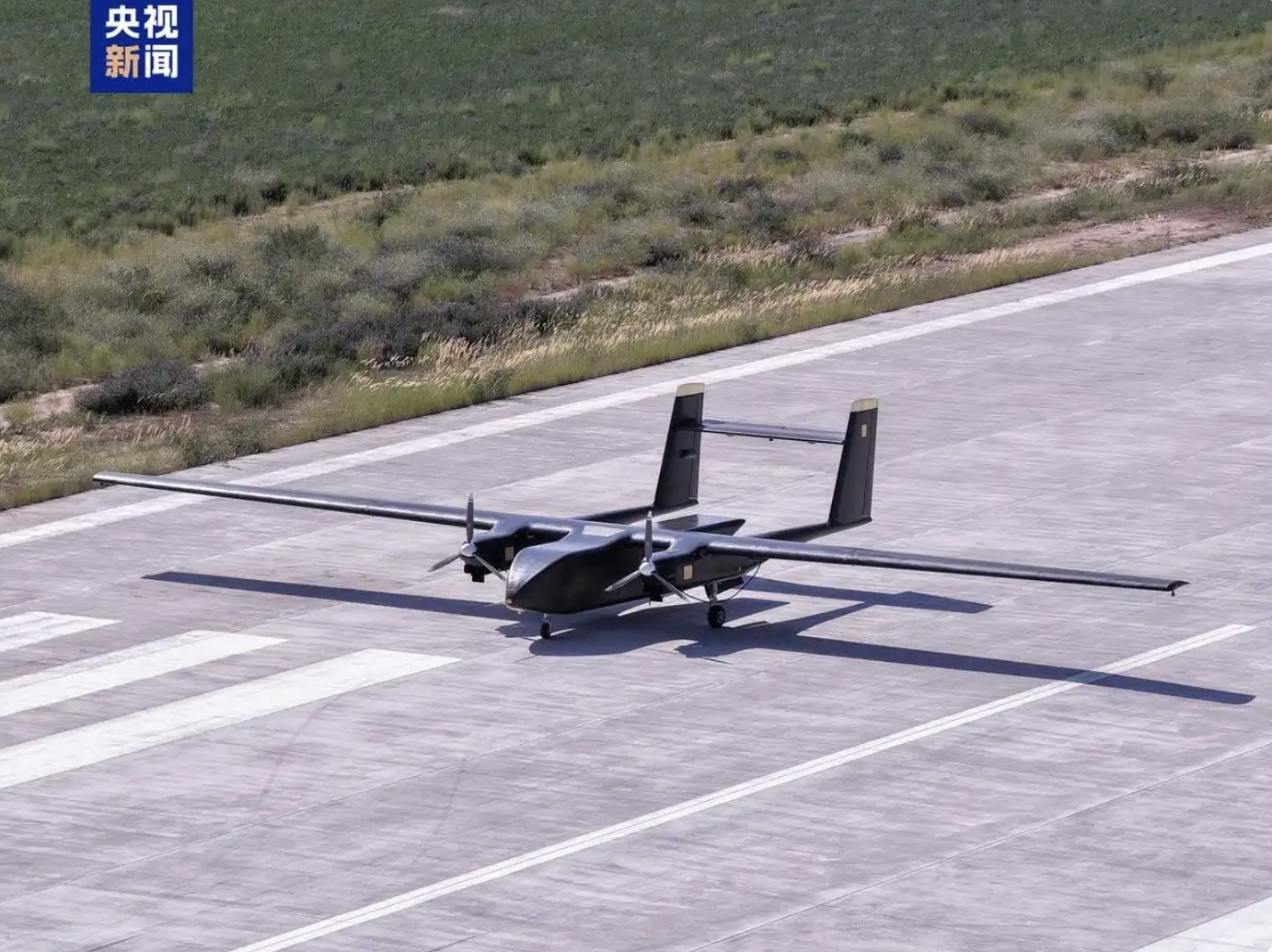 台灣新聞通訊社-陸大型無人貨機「天馬-1000」成功首飛 最大載重1噸