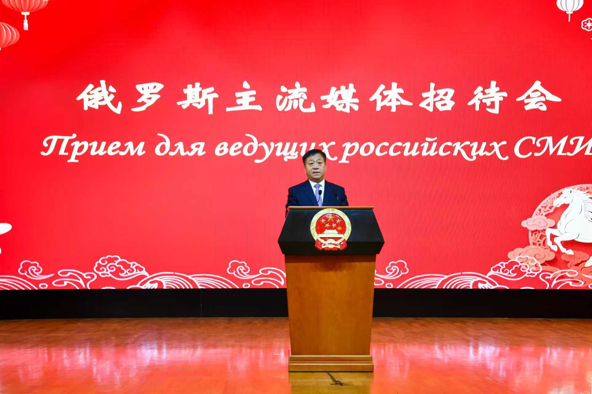 台灣新聞通訊社-陸駐俄大使：美國在北極行為 與中國在該地區利益相悖