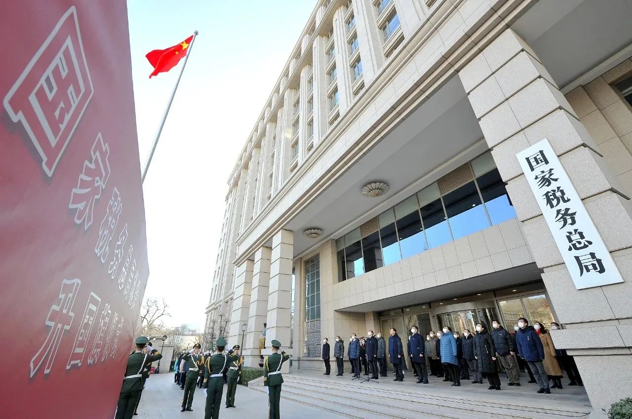 台灣新聞通訊社-陸2025年稅收收入增2.7% 今年續嚴查偷逃稅違法行為