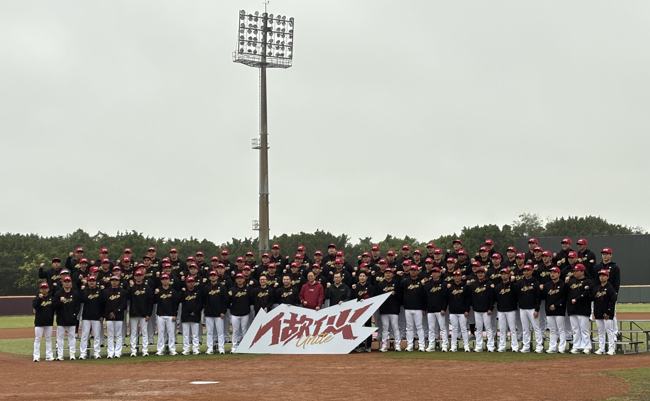 台灣新聞通訊社-中職／樂天桃猿北部開訓「做伙」拚連霸 將與樂天金鷲隊展開交流