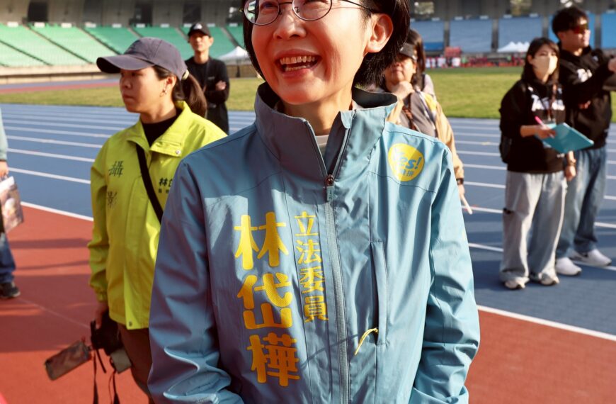 台灣新聞通訊社-綠高雄市長初選激戰 林岱樺：有人要我退場 但我打不倒