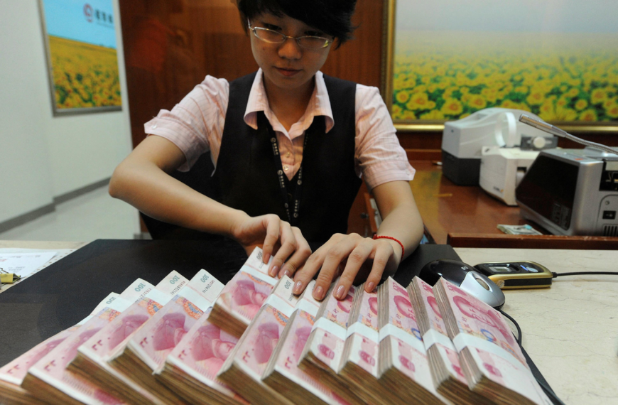 台灣新聞通訊社-陸股火熱 今年315兆元定存到期後動向受關注