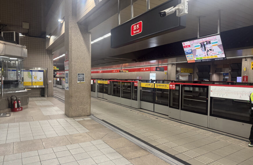 台灣新聞通訊社-北捷紅線「其實還有一站」？ 台北人苦等10年揭內幕：終於蓋好了