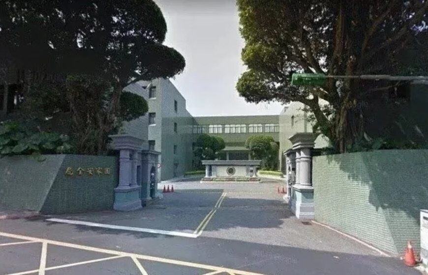 台灣新聞通訊社-國安局：去年查獲逾4.5萬組異常帳號、231萬爭議資訊