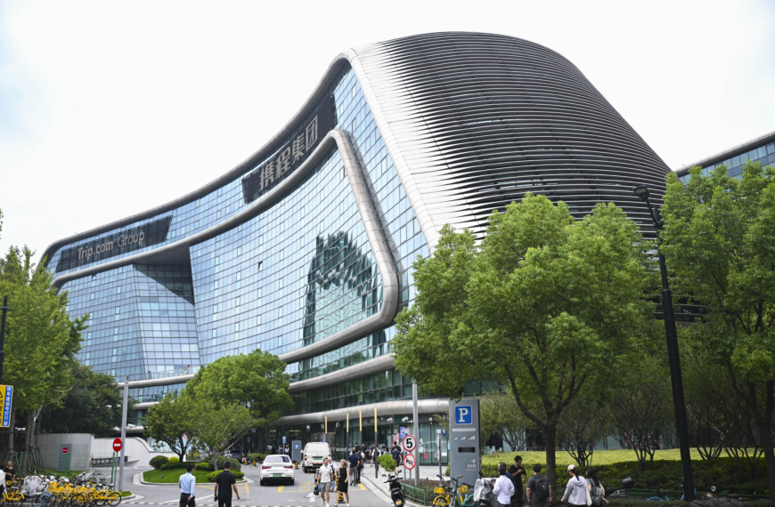 台灣新聞通訊社-陸線上旅遊業者「攜程」員工全收到離職通知 竟是這原因