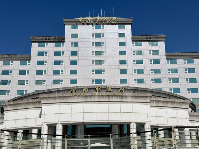 台灣新聞通訊社-藍營人批台南自籌財源比例大幅下降 南市府反擊：斷章取義