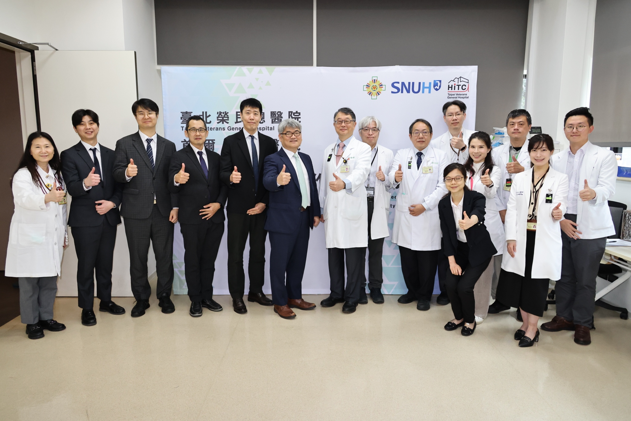 台灣新聞通訊社-北榮重粒子治療成效達680例！ 首爾大學醫院來台簽署合作備忘錄