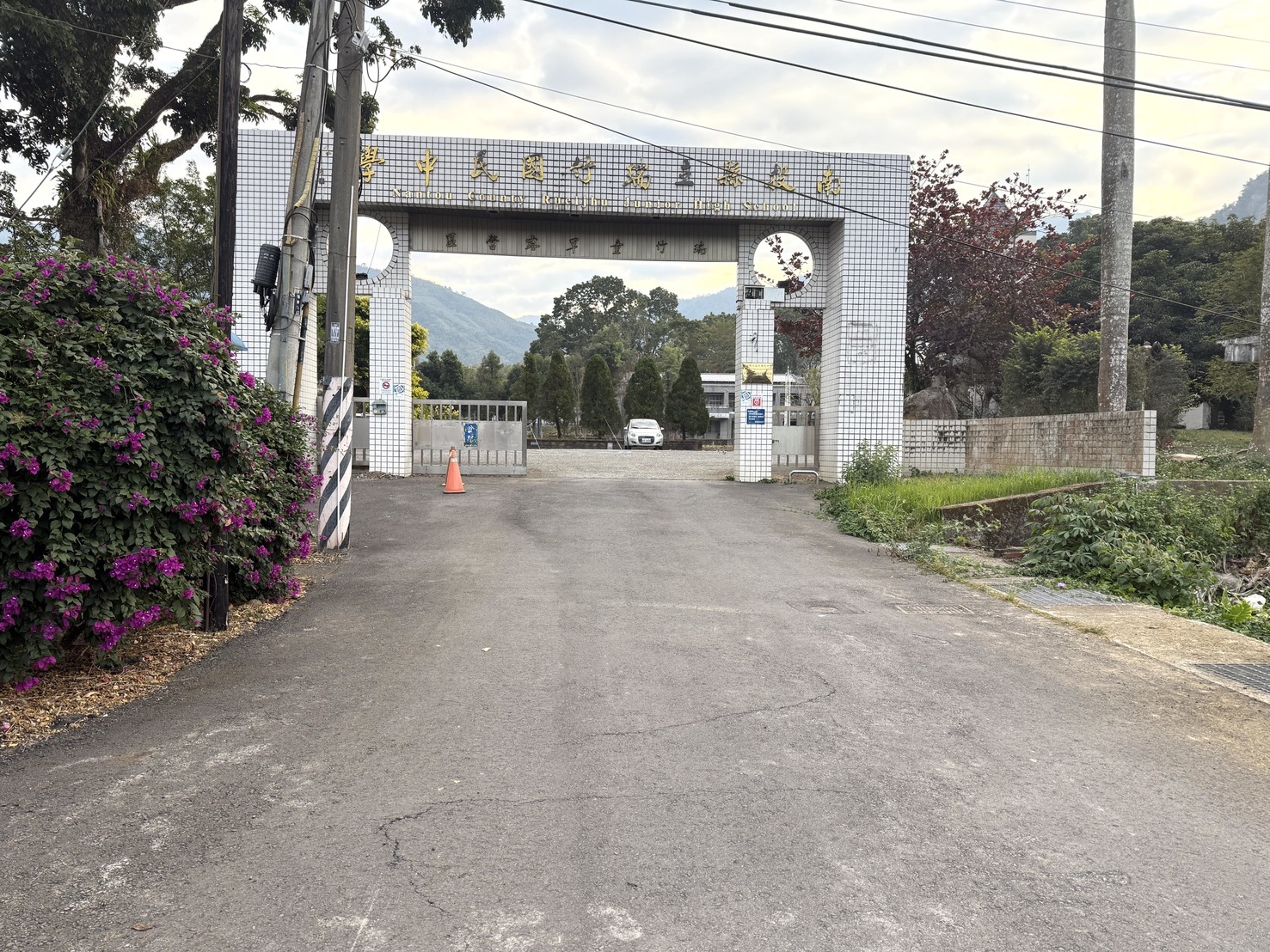 台灣新聞通訊社-全校只剩9人 南投瑞竹國中115學年度停辦、併入竹山國中