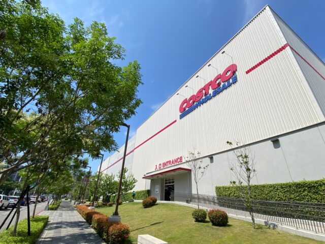 台灣新聞通訊社-好市多4月起年費變1500元 他曝台韓價差560元網傻眼