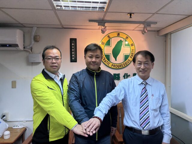 台灣新聞通訊社-民進黨彰化花壇鄉長民調出爐 葉繼元勝出再度披掛上陣