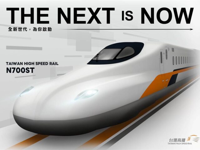 台灣新聞通訊社-高鐵N700ST新車明年上路優先跑直達車 訂票系統可挑車種不加價