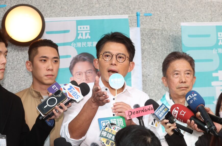 台灣新聞通訊社-黃國昌成立新北後援會 宣布將訪美關切軍購與高層互訪