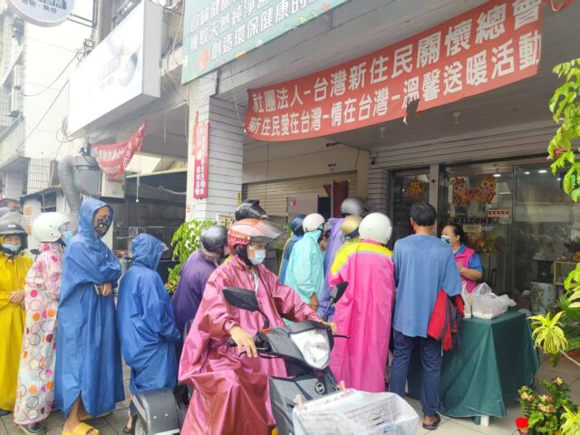 台灣新聞通訊社-兩岸交流未正常運作 內政部解散台灣新住民關懷總會等5團體