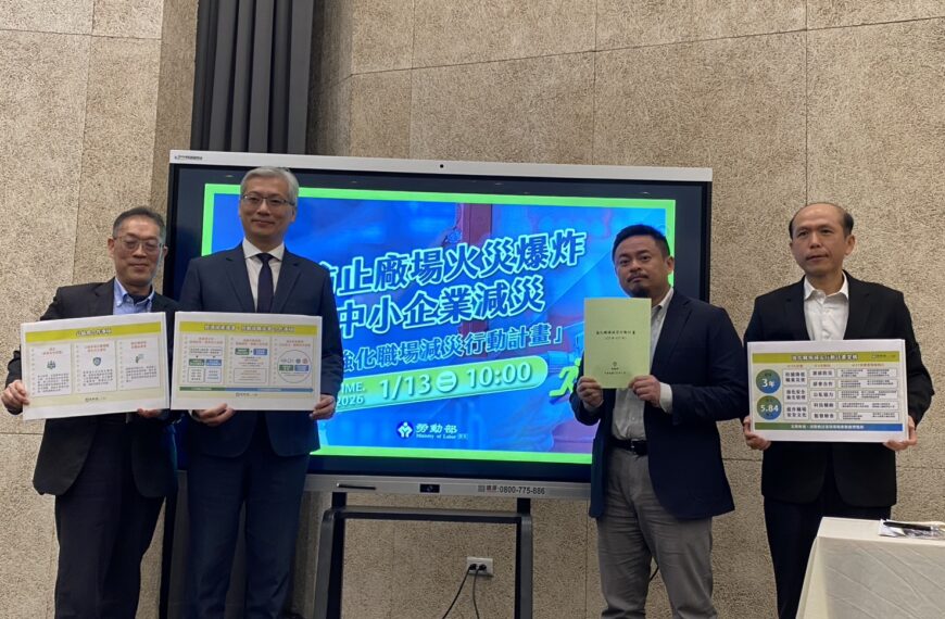 台灣新聞通訊社-石崇良盼第二季開放醫院聘外籍照服員 洪申翰：評估與審查沒有時間表